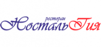 Ресторан "Ностальгия" Ресторан "Ностальгия"